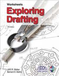 Exploring Drafting （11 WKP）