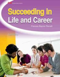 Succeeding in Life and Career （10 WKB）
