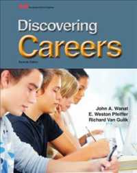 Discovering Careers （7TH）