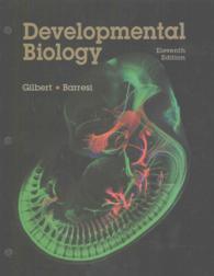 Developmental Biology （11 UNBND/P）