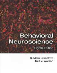 Behavioral Neuroscience + Sylvius 4 Online Access Code （8 PCK HAR/）