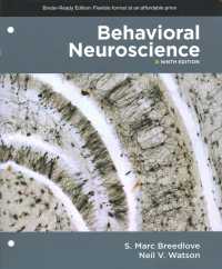 Behavioral Neuroscience （9TH Looseleaf）