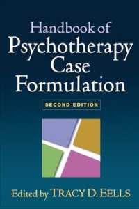 精神療法ケースフォーミュレーション・ハンドブック（第２版）<br>Handbook of Psychotherapy Case Formulation （2ND）