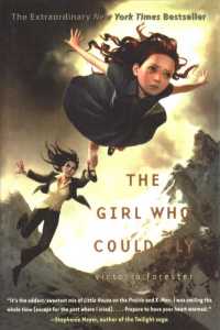 The Girl Who Could Fly （Reprint）