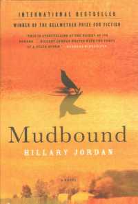 Mudbound （Reprint）