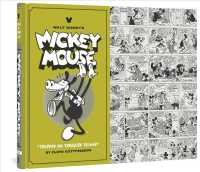 Walt Disney's Mickey Mouse : Trapped on Treasure Island (Walt Disney's Mickey Mouse)