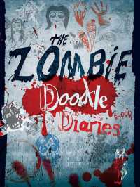 The Zombie Doodle Diaries （CSM）
