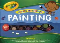 Crayola Color Workshop Painting （NOV SPI）