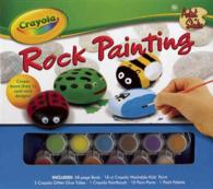 Rock Painting (Crayola Artist Studio) （BOX NOV SP）