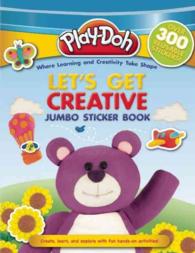 Let's Get Creative （STK）