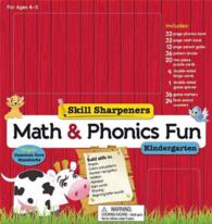Math & Phonics Fun--Kindergarten (Skill Sharpeners) （BOX PCK）