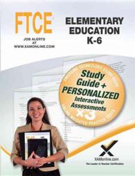 FTCE Elementary Education, K-6 : Online Weighted Practice Tests