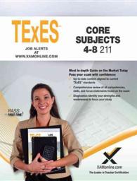 Texes Core Subjects 4-8 211 : Teacher Certification Exam