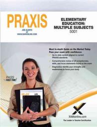 Praxis Elementary Education : Multiple Subjects 5001