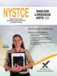 NYSTCE English Language Arts 003 : Teacher Certification Exam （CSM）