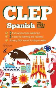 CLEP Spanish : College Level Examination Program （CSM STG BL）