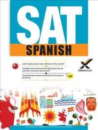 SAT Spanish （CSM BLG）