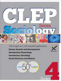 CLEP Sociology Series (Clep Sociology) （CSM）