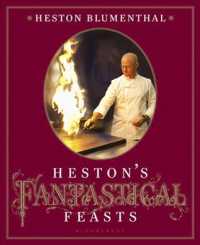 Heston's Fantastical Feasts