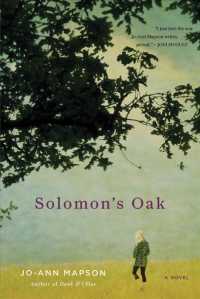 Solomon's Oak （Reprint）