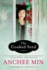 The Cooked Seed : A Memoir （Reprint）