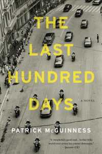 The Last Hundred Days （Reprint）