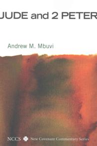 Jude and 2 Peter (New Covenant Commentary")
