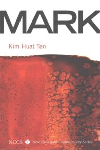 Mark (New Covenant Commentary) -- Paperback / softback