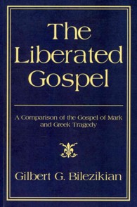 The Liberated Gospel