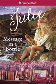 Message in a Bottle : A Julie Mystery (American Girl Beforever Mysteries)