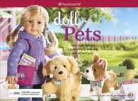 Doll Pets : Take Your Doll on a Pawsitively Amazing Pet Adventure! （BOX STK TO）