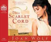 This Scarlet Cord (8-Volume Set) : The Love Story of Rahab, Library Editon （Unabridged）