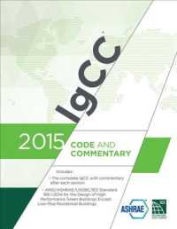 IGCC Code and Commentary 2015 (2015 Commentary)