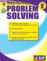 Step-by-Step Problem Solving, Grade 2 (Step-by-step Problem Solving)