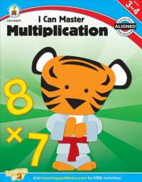 I Can Master Multiplication, Grades 3-4 （CSM）