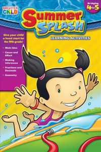 Summer Splash Learning Activities : Bridging 4 to 5 (Summer Splash) （ACT CSM）