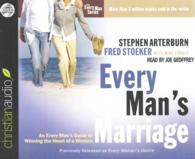 Every Man's Marriage (7-Volume Set) : An Every Man's Guide to Winning the Heart of a Woman (Every Man's) （Unabridged）