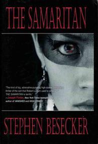Samaritan