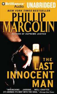 The Last Innocent Man (7-Volume Set) （Unabridged）