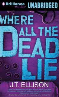 Where All the Dead Lie (9-Volume Set) (Taylor Jackson) （Unabridged）