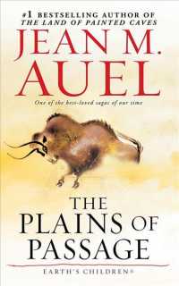 The Plains of Passage (28-Volume Set) : Library Edition (Earth's Children) （Unabridged）