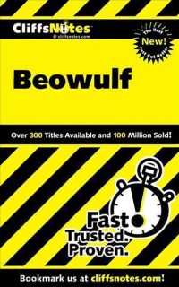 CliffsNotes on Beowulf (3-Volume Set) : Library Edition (Cliffsnotes)