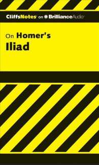 CliffsNotes on Homer's Iliad (5-Volume Set) (Cliffsnotes) （COM/MP3）
