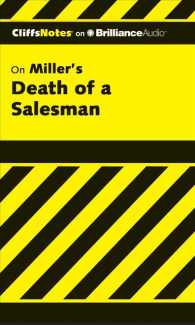 CliffsNotes on Miller's Death of a Salesman (2-Volume Set) (Cliffsnotes) （COM/MP3 UN）