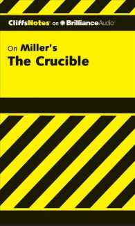 CliffsNotes on Miller's the Crucible (3-Volume Set) (Cliffsnotes) （COM/MP3）