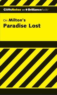 CliffsNotes on Milton's Paradise Lost (5-Volume Set) (Cliffsnotes) （COM/MP3 UN）