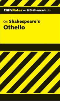 CliffsNotes on Shakespeare's Othello (4-Volume Set) (Cliffsnotes) （COM/MP3 UN）