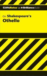 CliffsNotes on Shakespeare's Othello (3-Volume Set) : Library Edition (Cliffsnotes) （Unabridged）