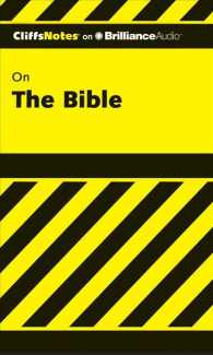 CliffsNotes on the Bible (9-Volume Set) (Cliffsnotes) （COM/MP3 UN）
