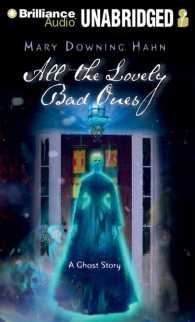 All the Lovely Bad Ones (4-Volume Set) : Library Edition （Unabridged）